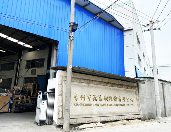 Haochang Edge protection System Factory